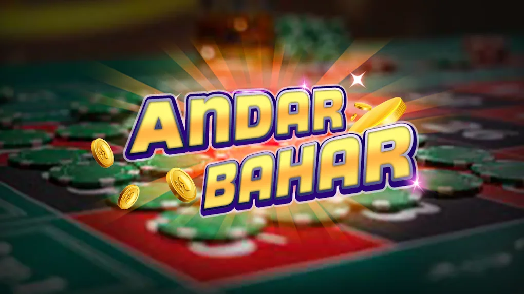 Andar Bahar Casino Game