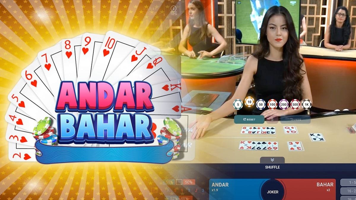 Игра Andar Bahar онлайн