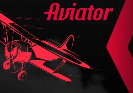 Aviator 251